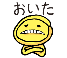 Enjoy!Gujo Sticker sticker #3812066