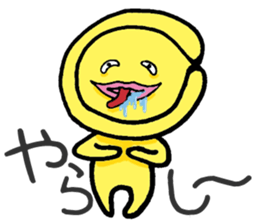 Enjoy!Gujo Sticker sticker #3812067