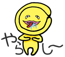 Enjoy!Gujo Sticker sticker #3812067