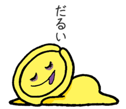 Enjoy!Gujo Sticker sticker #3812071