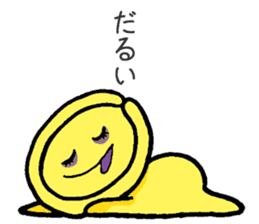 Enjoy!Gujo Sticker sticker #3812071