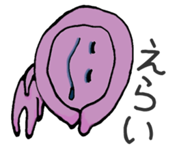 Enjoy!Gujo Sticker sticker #3812072