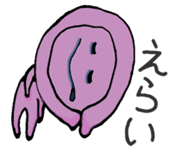 Enjoy!Gujo Sticker sticker #3812072