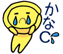 Enjoy!Gujo Sticker sticker #3812076