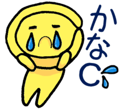 Enjoy!Gujo Sticker sticker #3812076