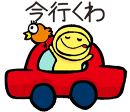 Enjoy!Gujo Sticker sticker #3812077