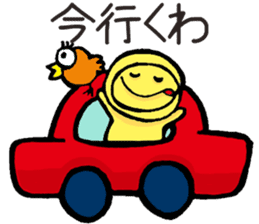 Enjoy!Gujo Sticker sticker #3812077