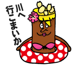 Enjoy!Gujo Sticker sticker #3812086