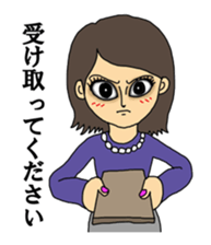 Miss eyes power sticker #3812094