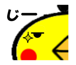 piyokkozamurai sticker #3812465