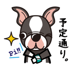 iinu - Boston Terrier sticker #3812535