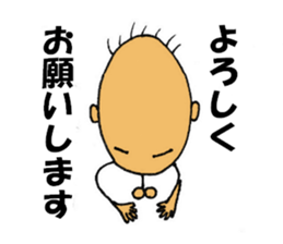 Daily life of Mr.Chotto part2 sticker #3812607