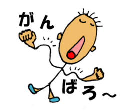 Daily life of Mr.Chotto part2 sticker #3812608