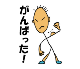 Daily life of Mr.Chotto part2 sticker #3812610