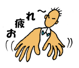 Daily life of Mr.Chotto part2 sticker #3812612