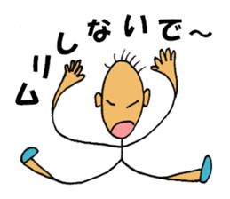 Daily life of Mr.Chotto part2 sticker #3812615