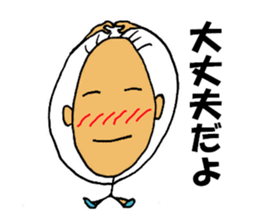 Daily life of Mr.Chotto part2 sticker #3812617