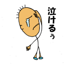 Daily life of Mr.Chotto part2 sticker #3812618