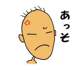 Daily life of Mr.Chotto part2 sticker #3812621