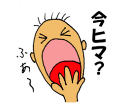 Daily life of Mr.Chotto part2 sticker #3812622