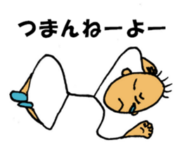 Daily life of Mr.Chotto part2 sticker #3812623