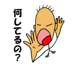 Daily life of Mr.Chotto part2 sticker #3812626