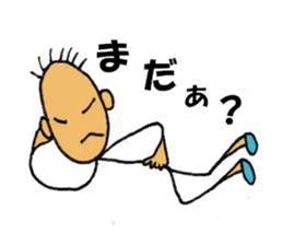 Daily life of Mr.Chotto part2 sticker #3812630