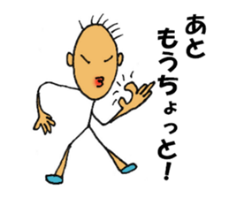 Daily life of Mr.Chotto part2 sticker #3812631