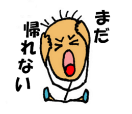 Daily life of Mr.Chotto part2 sticker #3812632