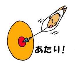 Daily life of Mr.Chotto part2 sticker #3812635