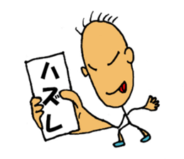 Daily life of Mr.Chotto part2 sticker #3812636