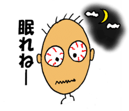 Daily life of Mr.Chotto part2 sticker #3812640