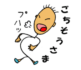 Daily life of Mr.Chotto part2 sticker #3812641