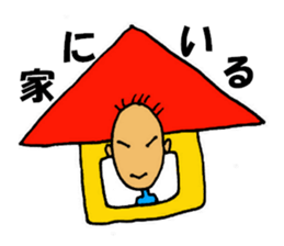 Daily life of Mr.Chotto part2 sticker #3812645