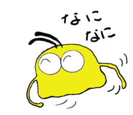 FLY-JELLYFISH sticker #3812727