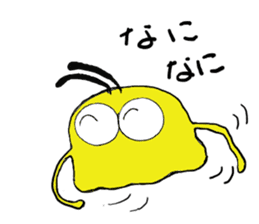 FLY-JELLYFISH sticker #3812727