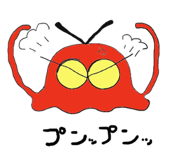 FLY-JELLYFISH sticker #3812731