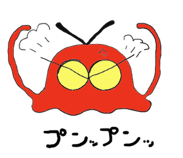 FLY-JELLYFISH sticker #3812731