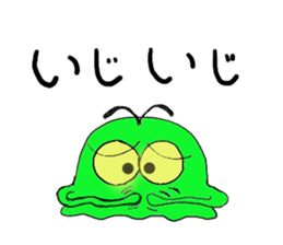 FLY-JELLYFISH sticker #3812733