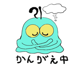 FLY-JELLYFISH sticker #3812735