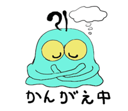 FLY-JELLYFISH sticker #3812735