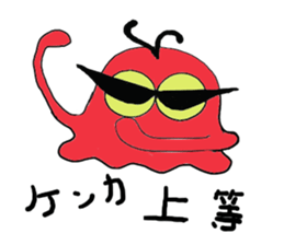 FLY-JELLYFISH sticker #3812736