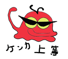 FLY-JELLYFISH sticker #3812736