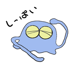 FLY-JELLYFISH sticker #3812737