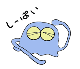 FLY-JELLYFISH sticker #3812737