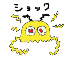 FLY-JELLYFISH sticker #3812739