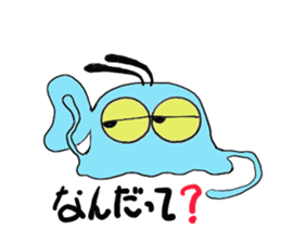 FLY-JELLYFISH sticker #3812741