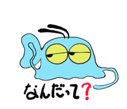 FLY-JELLYFISH sticker #3812741