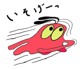 FLY-JELLYFISH sticker #3812743