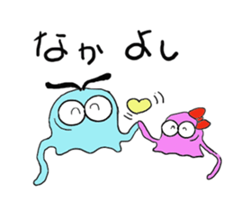 FLY-JELLYFISH sticker #3812744